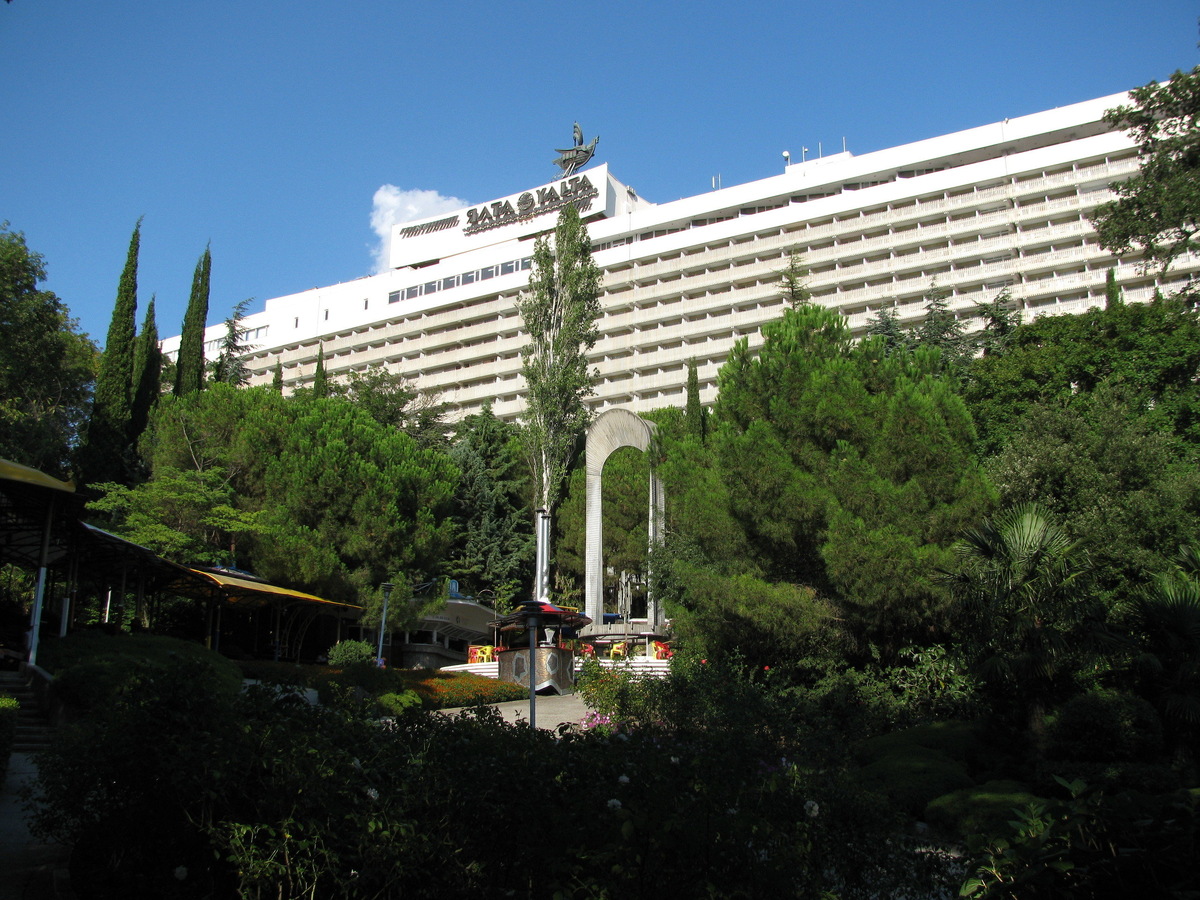 Ялта. Фото: https://yandex.ru Автор: Андрей Мсхалая