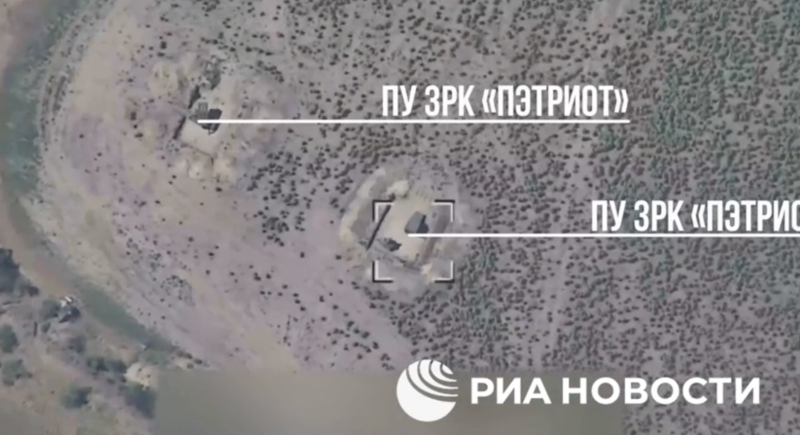    Скриншот из видео РИА Новости