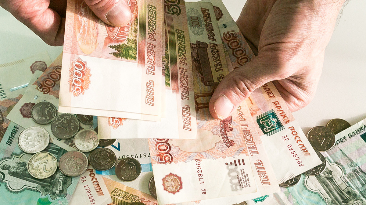 как получить деньги от государства