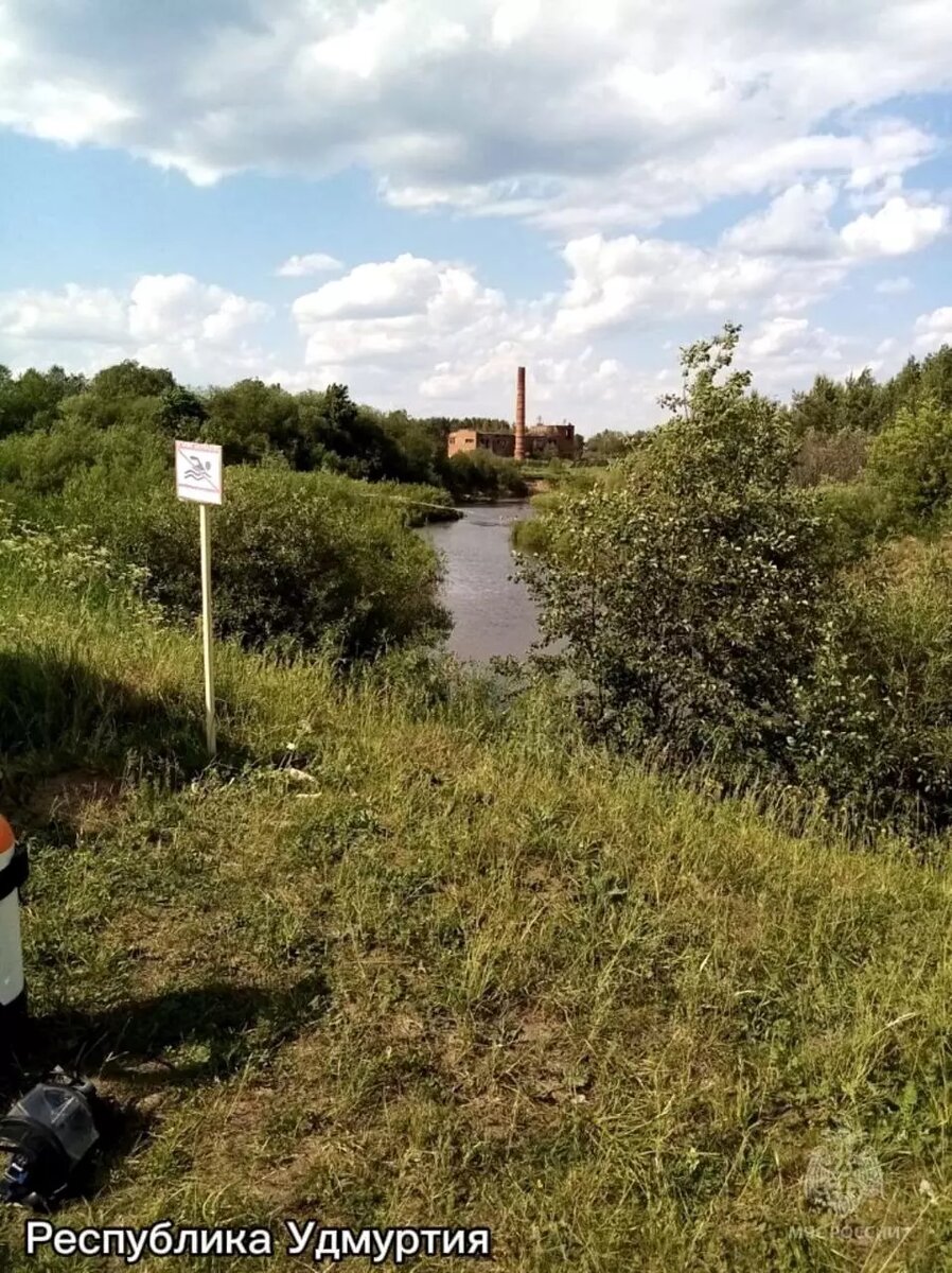     Источник: МЧС России