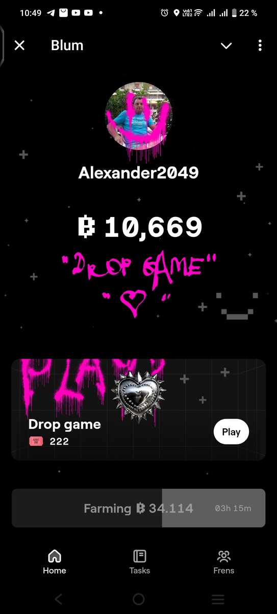 Основной игровой экран Blum в Телеграмме