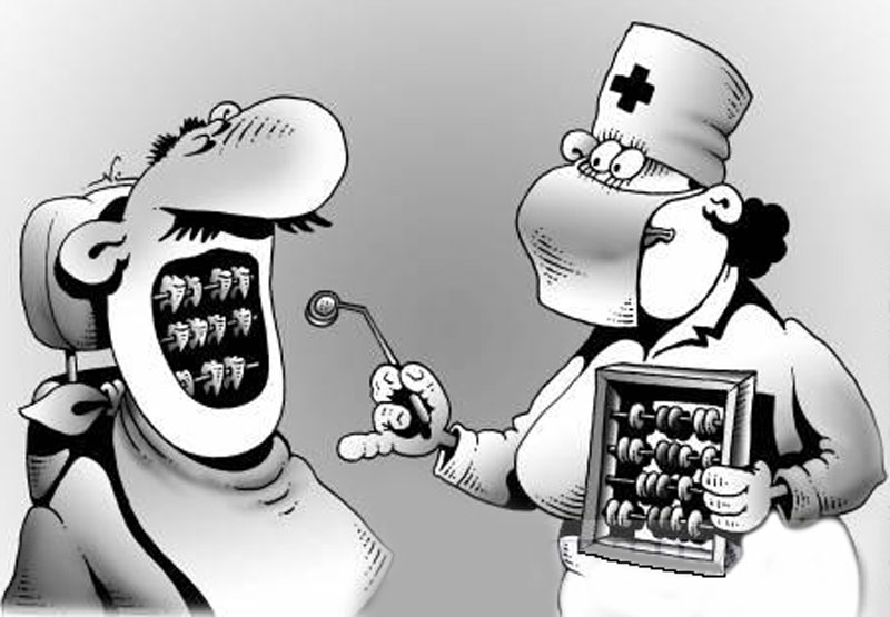 Источник : https://funik.ru/funny-pictures/prikoly-pro-stamotologov-70-kartinok?