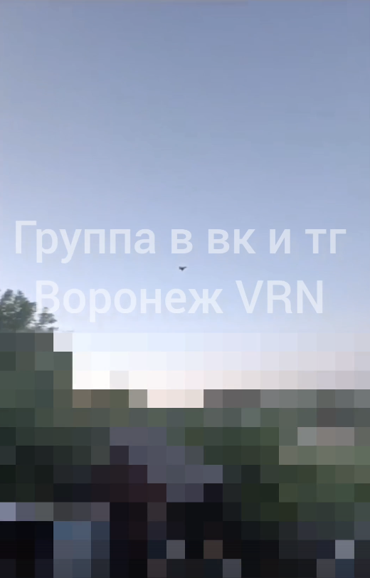    Скриншот из видео vk.com/club_vrn_36