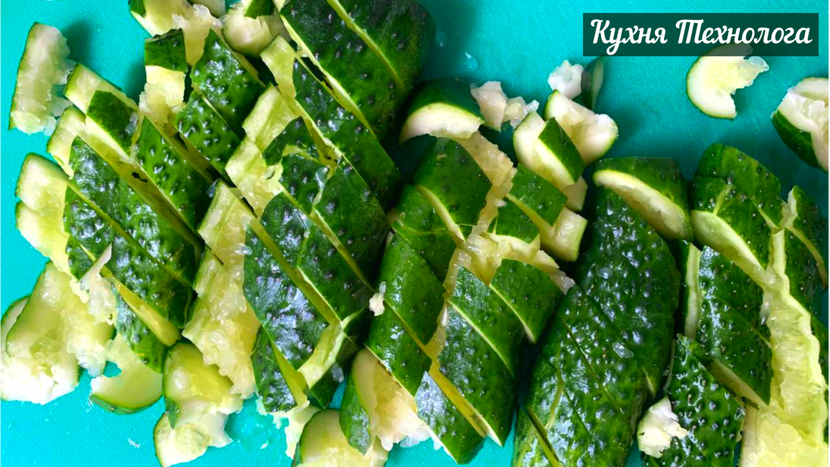 Китайские битые огурцы: готовим быстро и вкусно | Кухня Технолога | Дзен