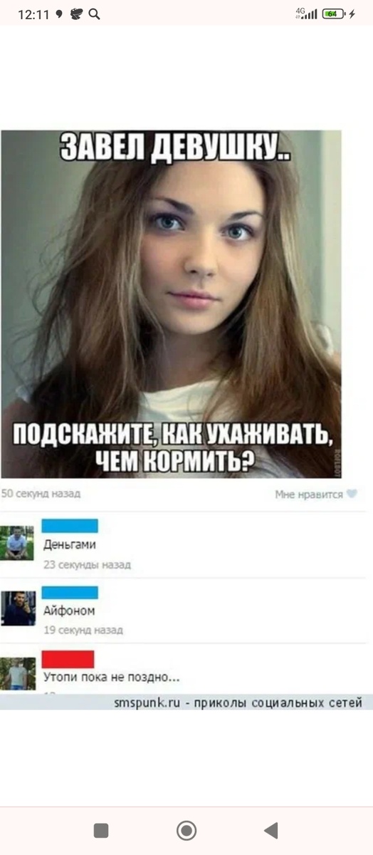 Из инета. 