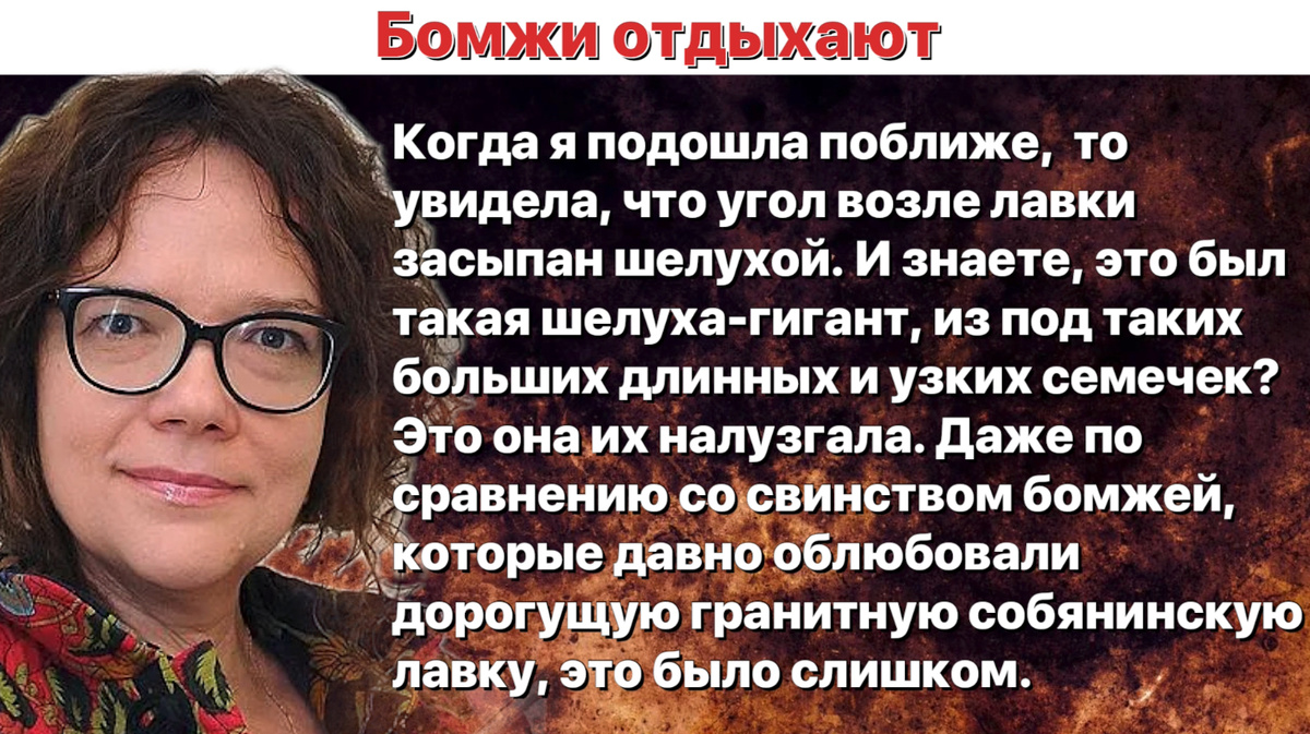 Теперь ясно, зачем они едут в Россию: Приезжая выложила все планы своих  земляков на Россию | Еда, я тебя омномном! | Дзен