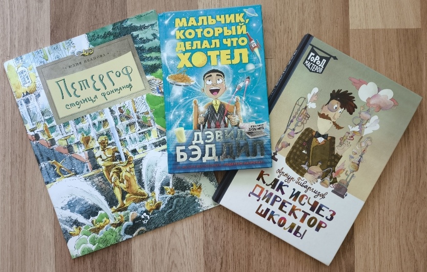 фото автора