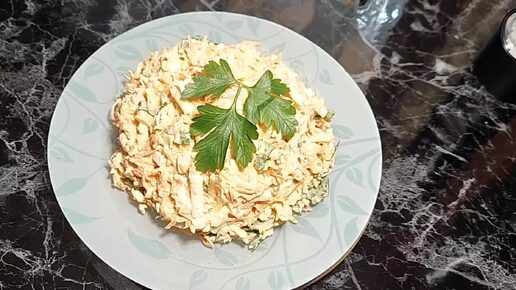 Салат Закусочный. Вкусные и простые рецепты на скорую руку