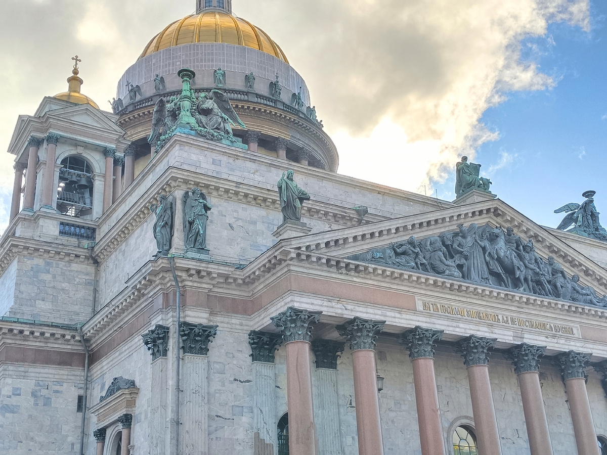 Исаакиевский собор. (фото из личного архива).