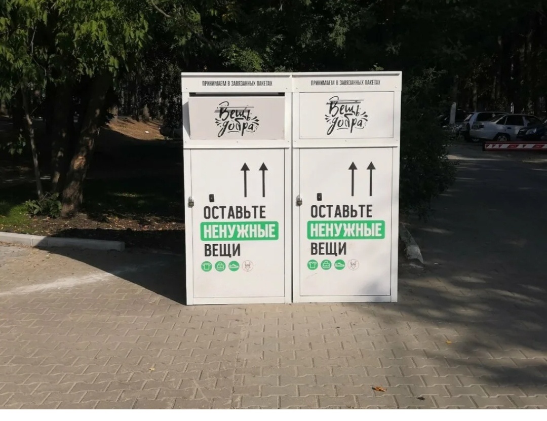 С просторов интернета. 