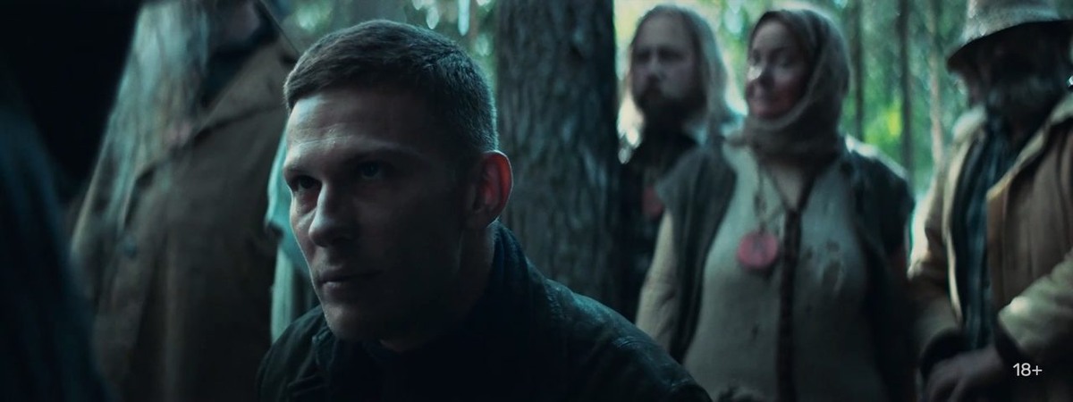 Моя личная оценка произведения 9/10.