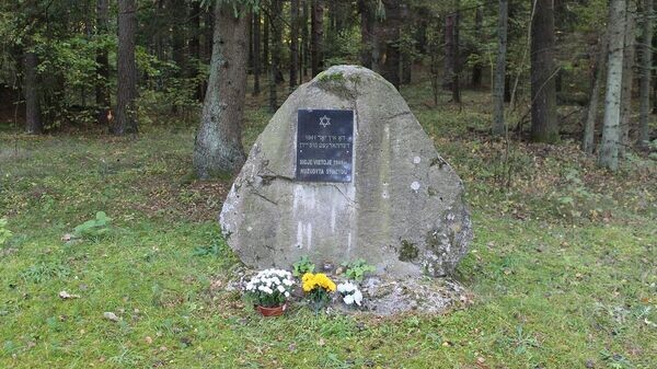    © Photo : Wikipedia / Julius Kanarskas