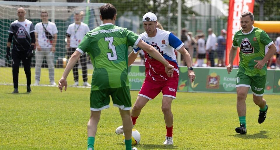    Пресс-служба министерства физической культуры и спорта Московской области