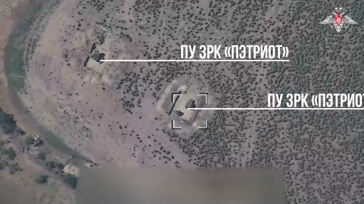 Скриншоты видео Минобороны РФ