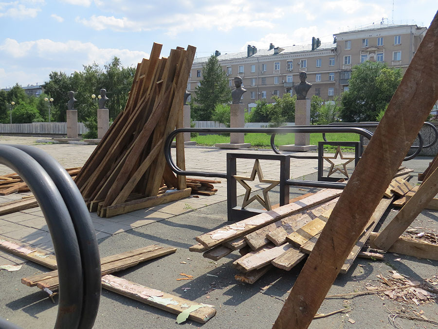 Фото Дмитрия Бикбова 
