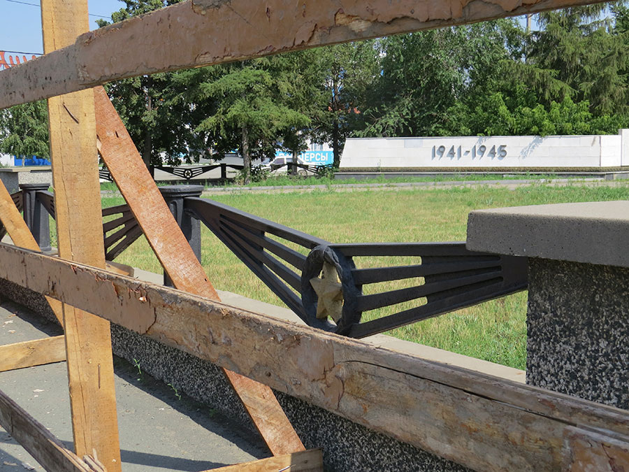 Фото Дмитрия Бикбова 
