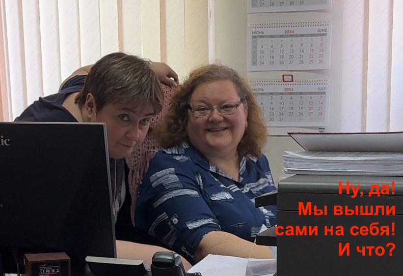    После проигрыша в суде Роскомнадзор объявил о внеплановой проверке "Барса"