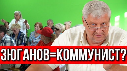 ОТВЕТ НА КОММЕНТАРИЙ | ДМИТРИЙ ЗАХАРЬЯЩЕВ