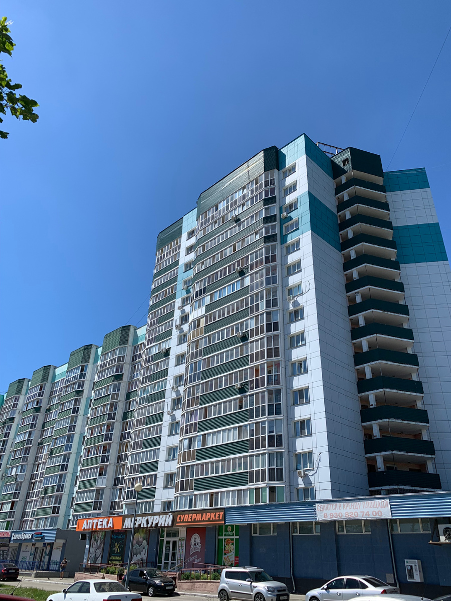 Это наша «Мексика»😉