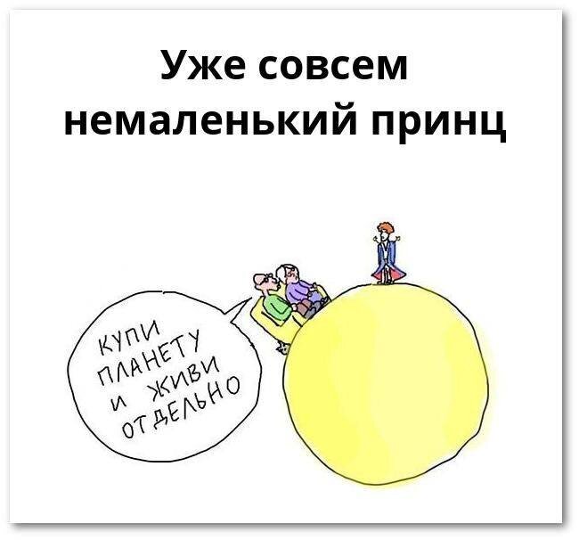Яндекс картинки