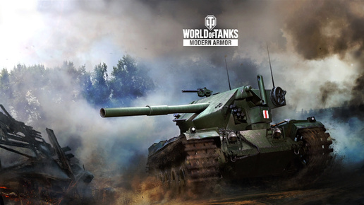World of Tanks PS5 делаю сезон