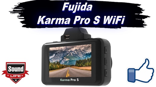 Fujida Karma Pro S WiFi