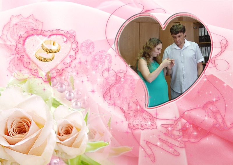 Мы с Владимиром в ЗАГСе