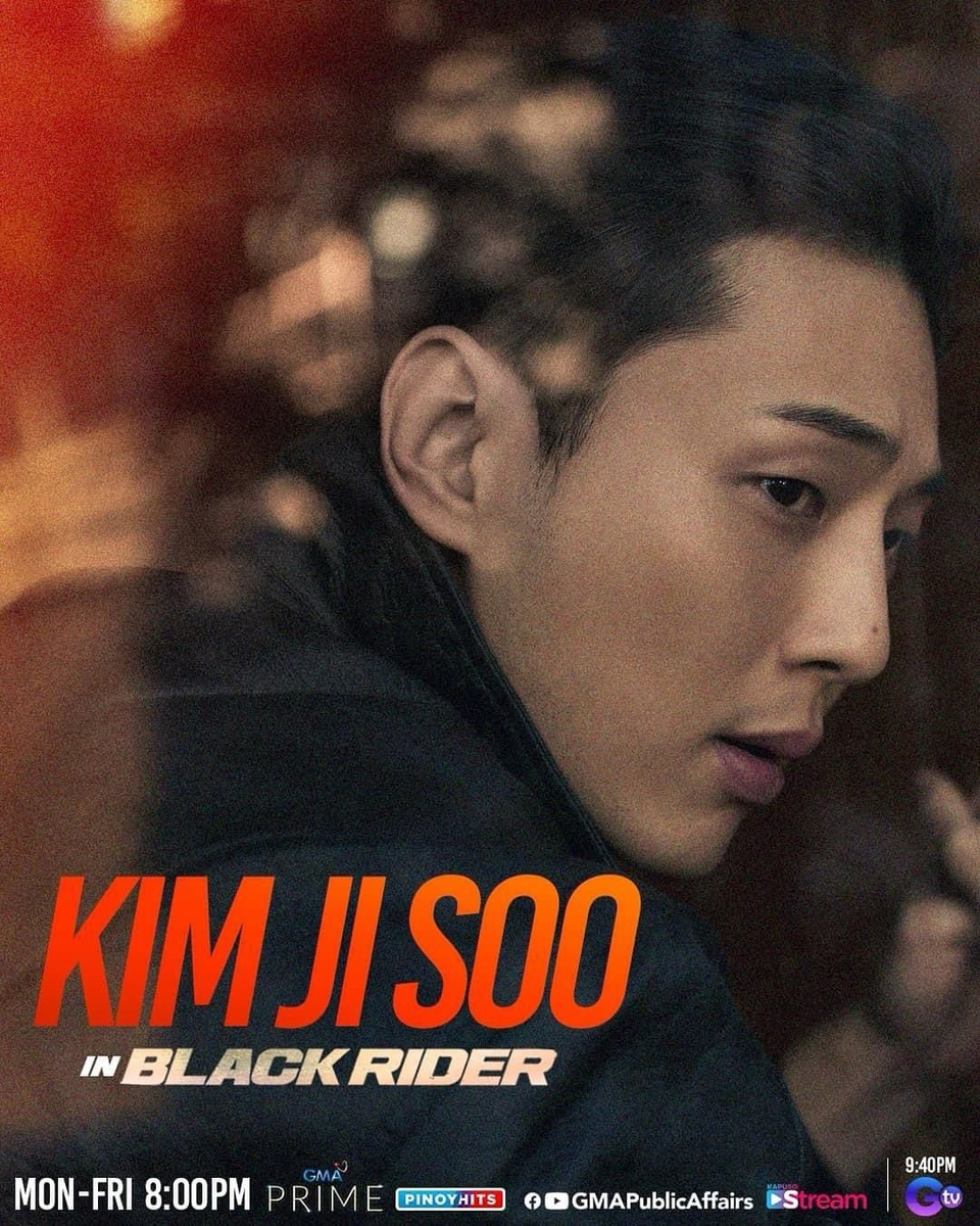 Стилл дорамы 