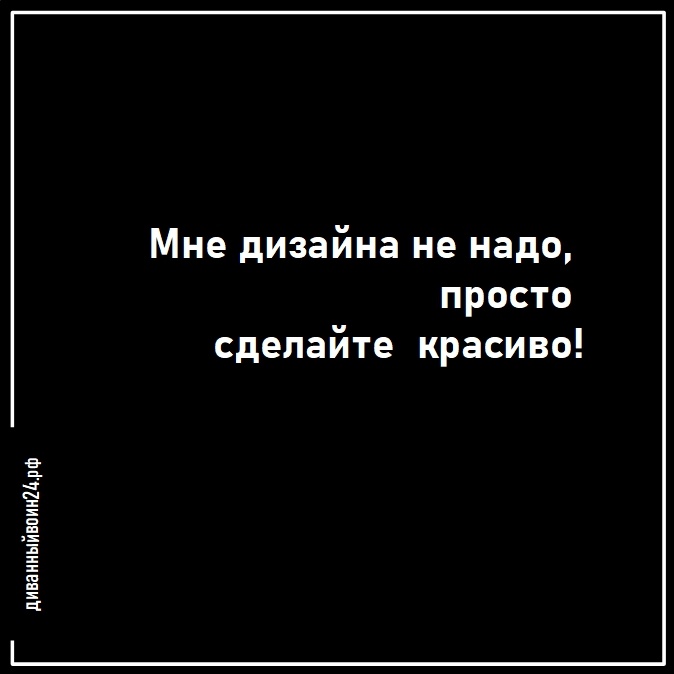  На днях иду по своей деревне. Никого не трогают. Вдруг слышу хлопнула калитка. Оборачиваюсь. Из нее выходит парень.