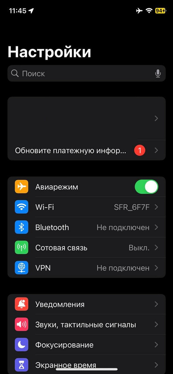 Листайте вправо, чтобы увидеть больше изображений