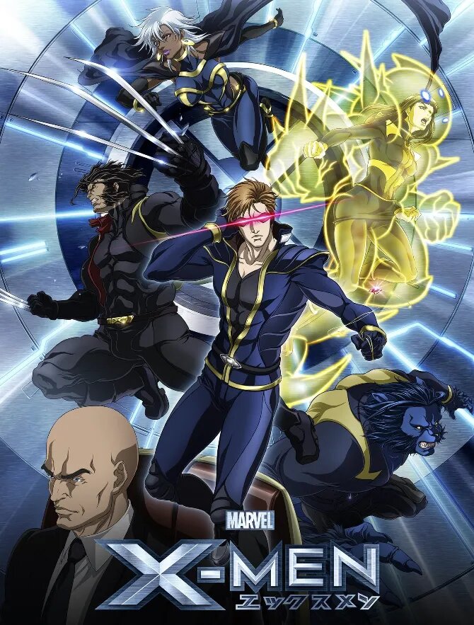 Постер аниме «Люди Икс»   📷