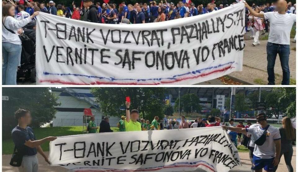    Фанаты баннер против Сафонова, фото соцсети