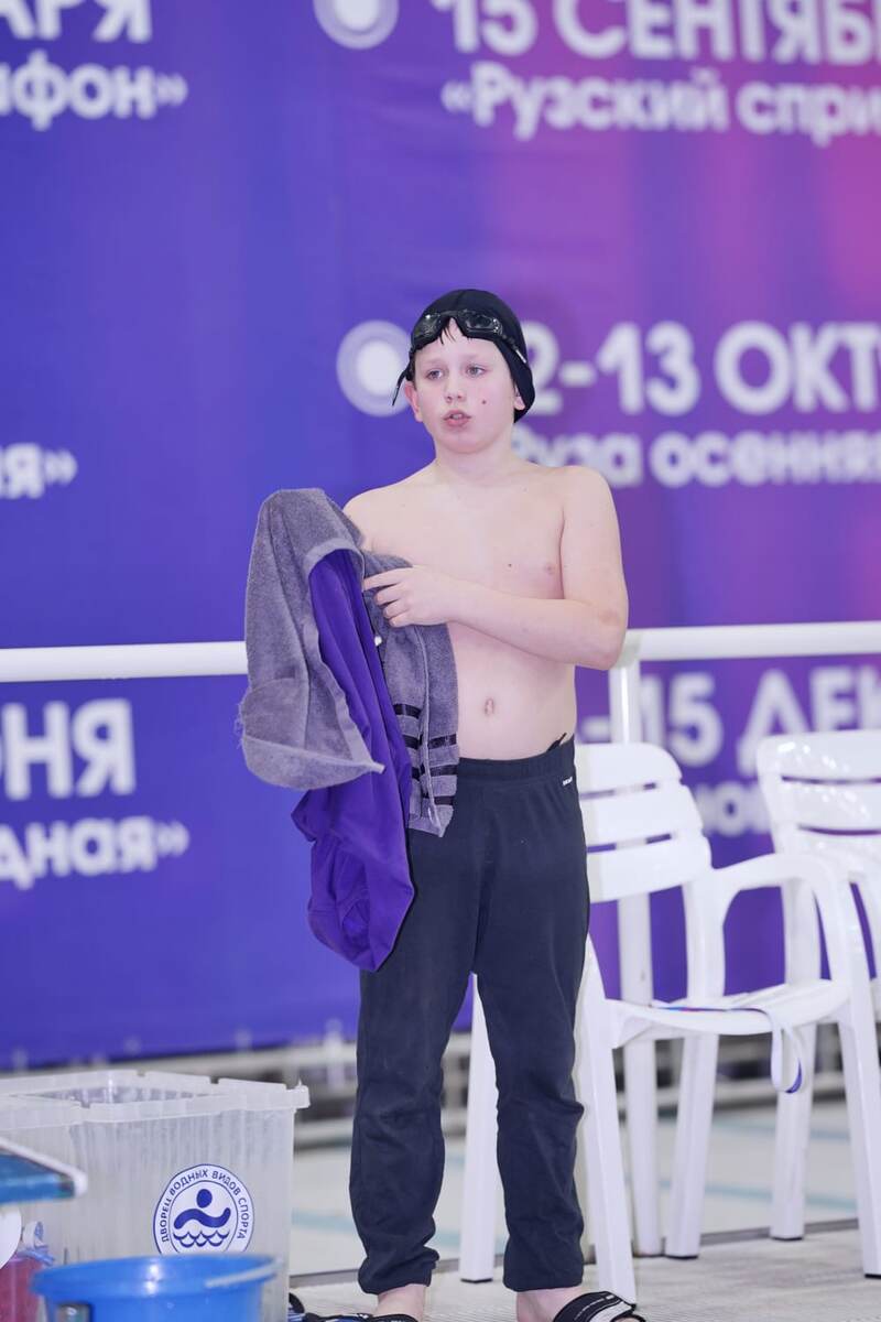 Пашка