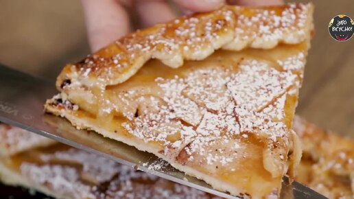 Хрустящая корочка, сочная начинка: французский открытый яблочный пирог - галета