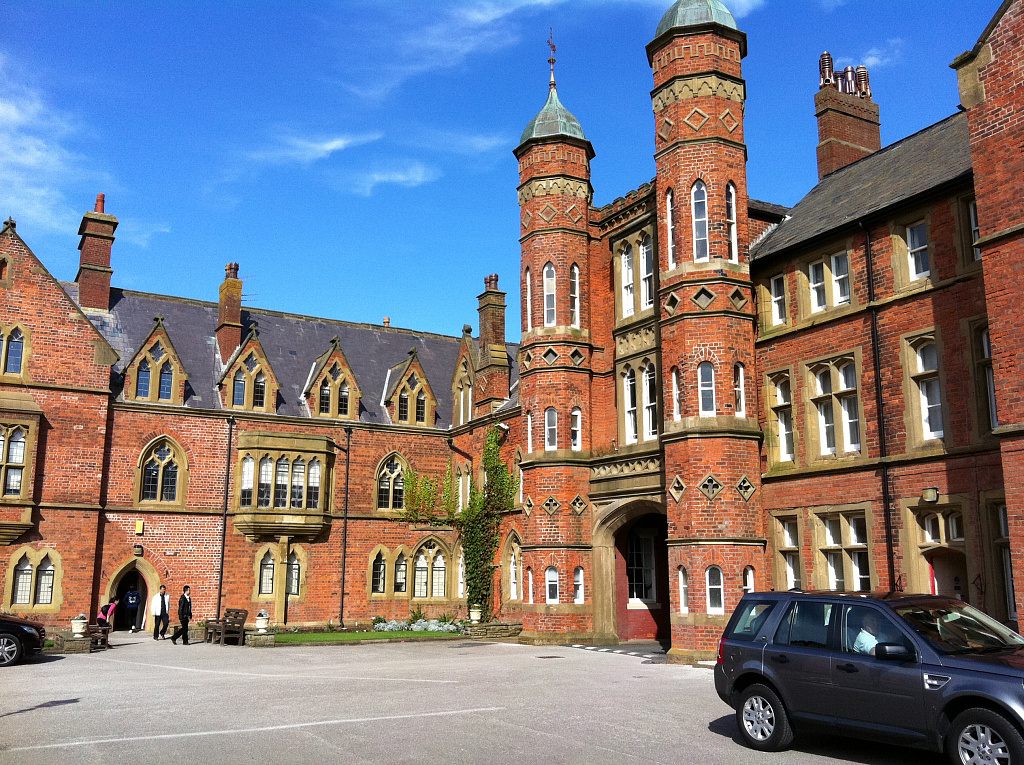 Арка Rossall School - визитная карточка школы