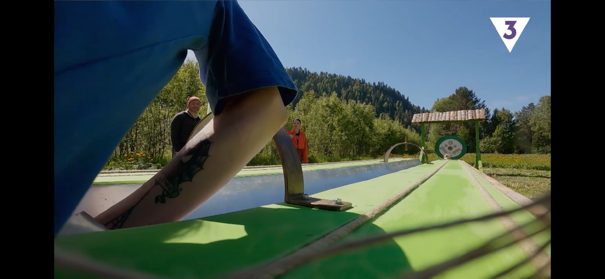 Погнутая дуга