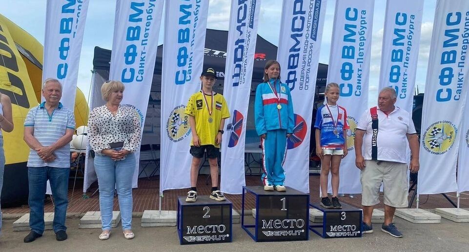    Пресс-служба городского округа Химки