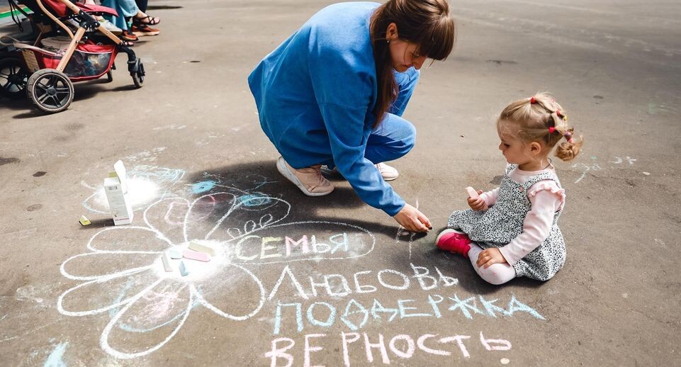    Администрация Химки г.о.