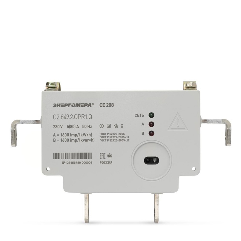 Измерительный блок