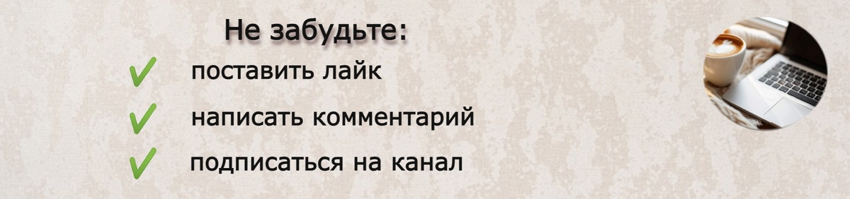 Топ-5 профессий с гибким графиком для женщин | Работа 20: советы и