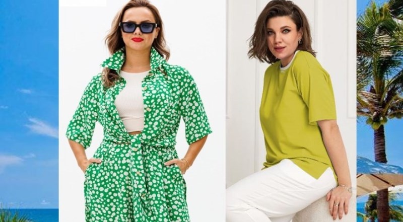 Одежда для отдыха