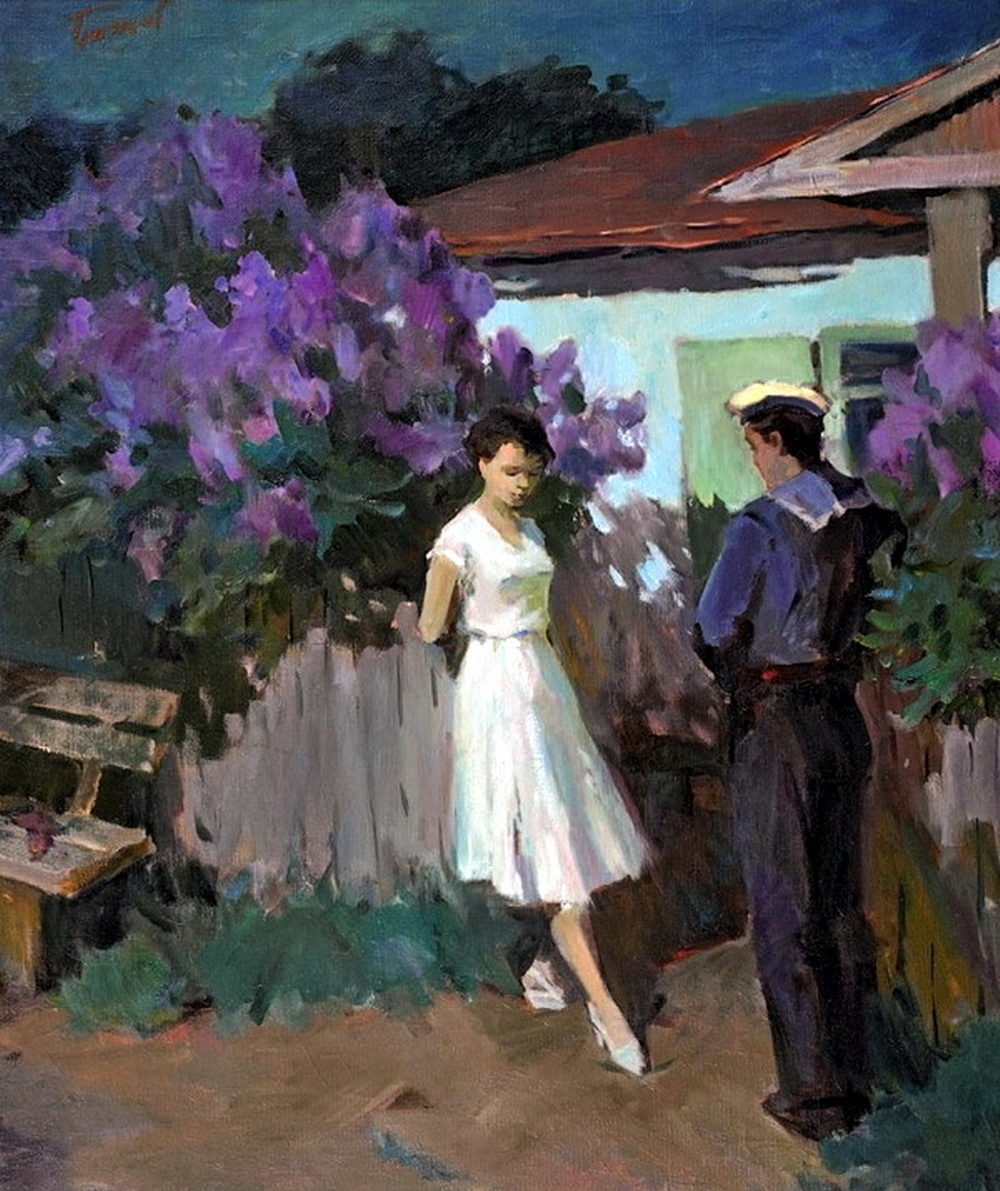 (художник Владимир Путейко)