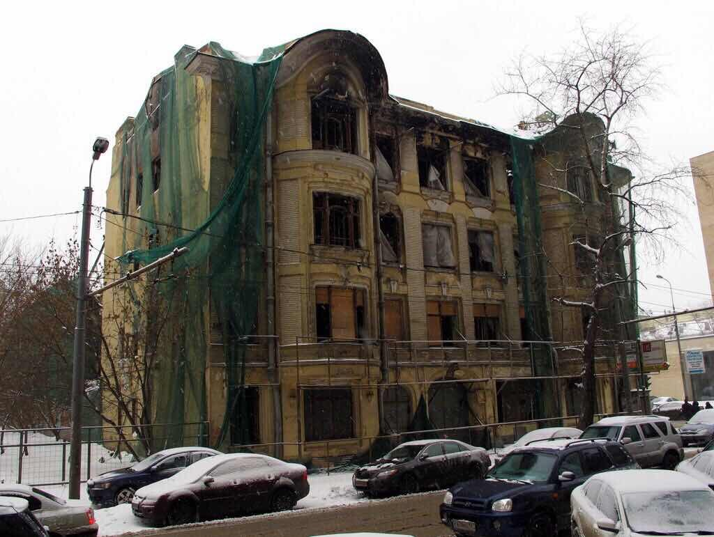 Разрушенные здания москвы. Разрушенные здания москвы