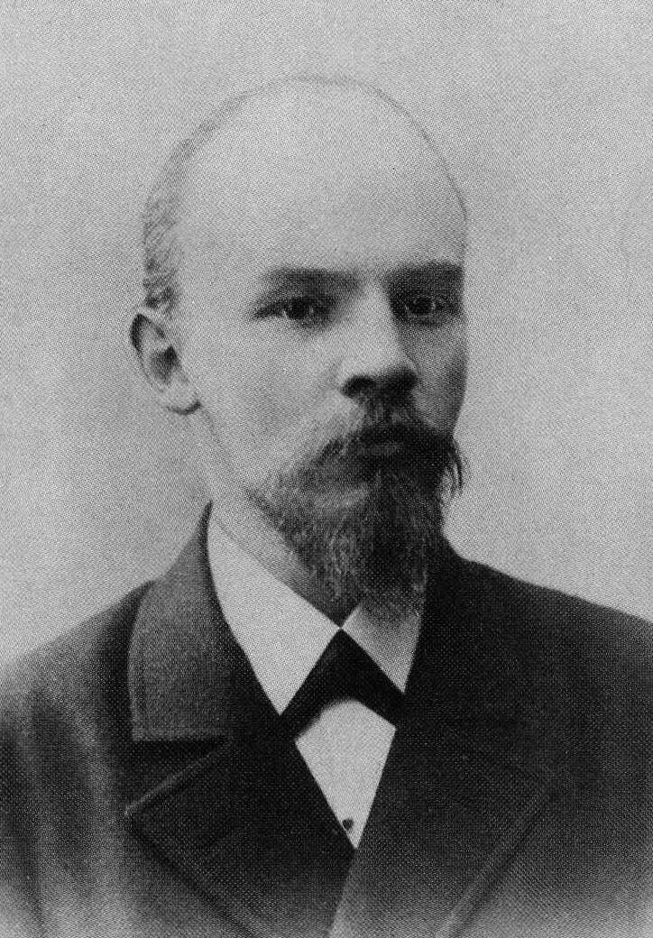 Ленин (Ульянов) Владимир Ильич. 1900г.