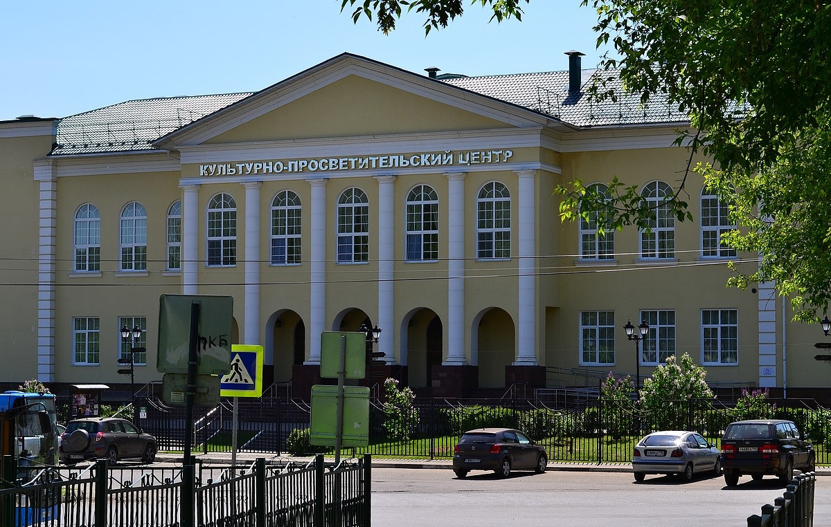 Культурно-просветительский центр "Дубровицы".