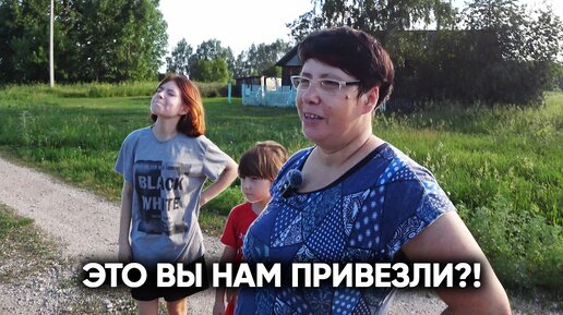 Что стало с семьёй, которая разбирала заброшки на дрова?