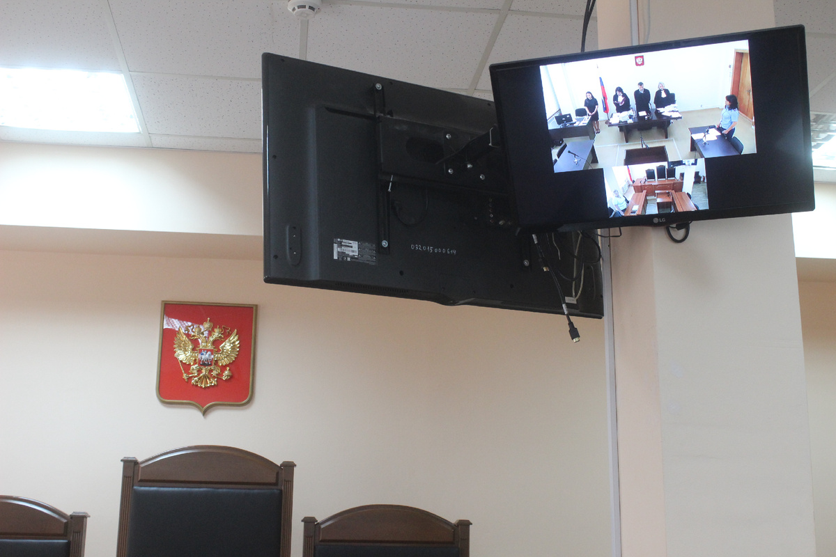 Видеоконференция судебного заседания Третьего апелляционного суда в Феодосийском городском суде 5.07.2024