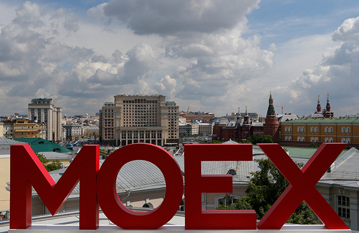    Segrei Karpukhin/Reuters