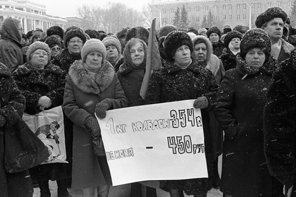 Фашистско-либеральная "шоковая терапия" Фридмана в действии, зачем убивать людей, когда их можно просто уморить голодом.