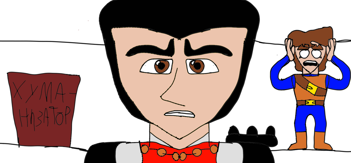 Хуманизация кири2 и кири 